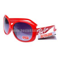 ray ban 7019 zonnebril rood zonnebril actie ddelo475